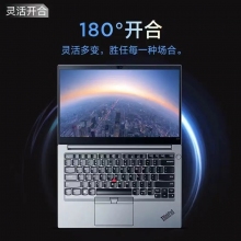 联想Thinkpad E14笔记本电脑