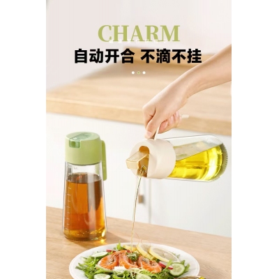 油壶