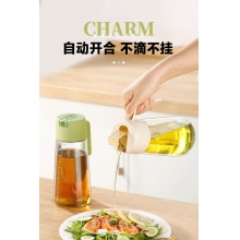 油壶