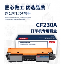 领凡适用惠普m227fdw粉盒m227fdn m227sdn m203dw m203dn m203d CF230A