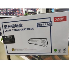 领凡兄弟HL-5350dn粉盒5340d 5370dn墨盒5380DN TN2435