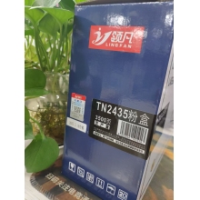 领凡兄弟HL-5350dn粉盒5340d 5370dn墨盒5380DN TN2435
