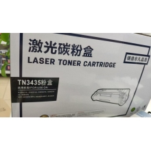 领凡兄弟TN-3435粉盒MFC-8535dn 8530dn 8540dn墨盒HL-5590dn 5580d 5585d 5595dn