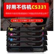 利盟cs331dw硒鼓Lexmark cx331adwe粉盒 利盟cs431 cx431碳粉盒 利盟20N30K0碳粉盒20N3HK0彩色打印墨粉