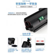 京瓷TK-1153粉盒p2235dn p2235dw墨粉盒M2235dn硒鼓1153打印机碳粉