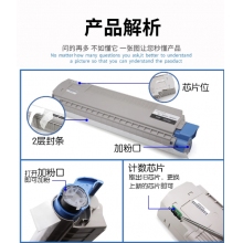 oki820粉盒B820dn B840dn OKIb840打印机墨盒