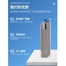 oki820粉盒B820dn B840dn OKIb840打印机墨盒