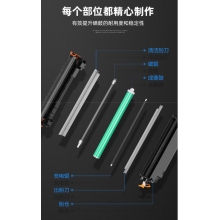 OKI B820 B840鼓架B820DN B840DN激光打印机硒鼓墨粉盒碳粉 B820/840硒鼓