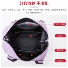 折叠包