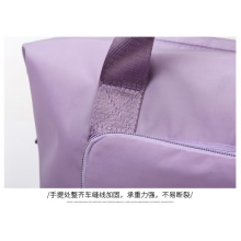 折叠包