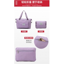 折叠包